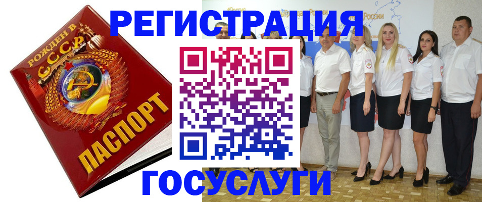 найти адрес прописки в Костроме